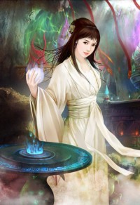 首輔大人有妖氣